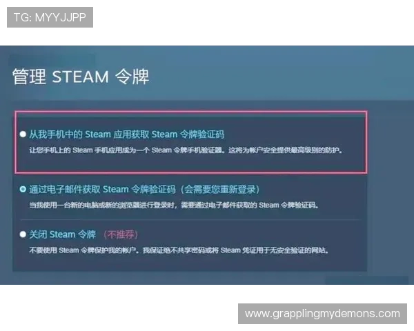 乐鱼娱乐官网下载安装后如何进行账号注册与安全设置详细操作流程